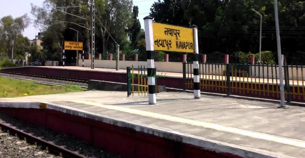 Navapur railway junction is situated partly in Maharashtra and Gujarat