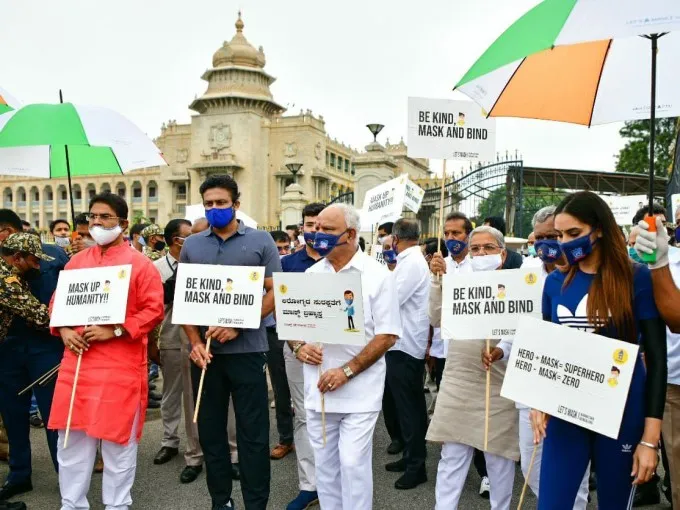 Karnataka 'Mask Day'