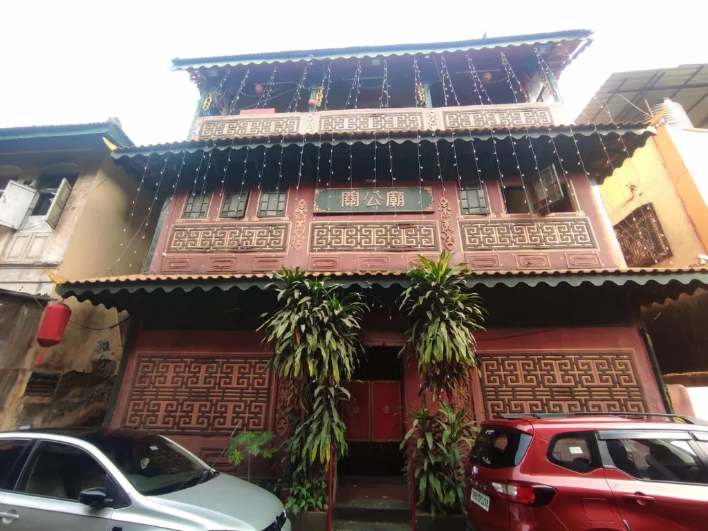 Kwan Kung Temple